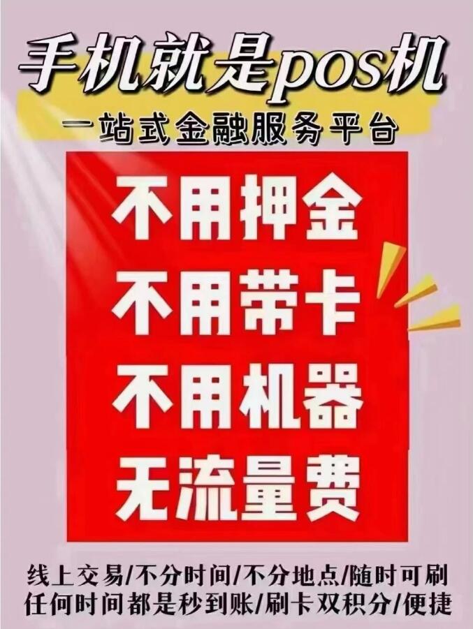 致富吧介绍