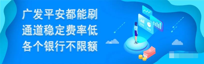 致富吧介绍